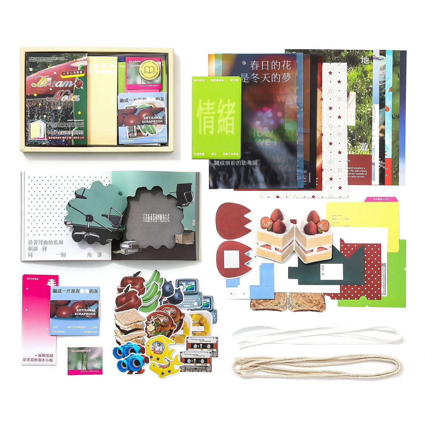Kit Criativo para Journaling e Scrapbook — Doce