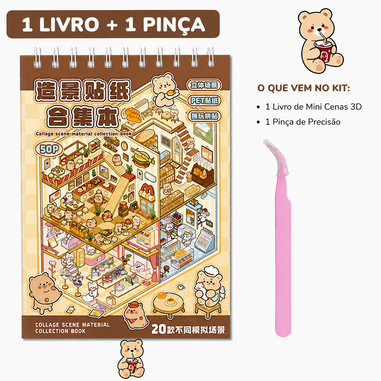 Livro Criativo de Mini Cenas 3D