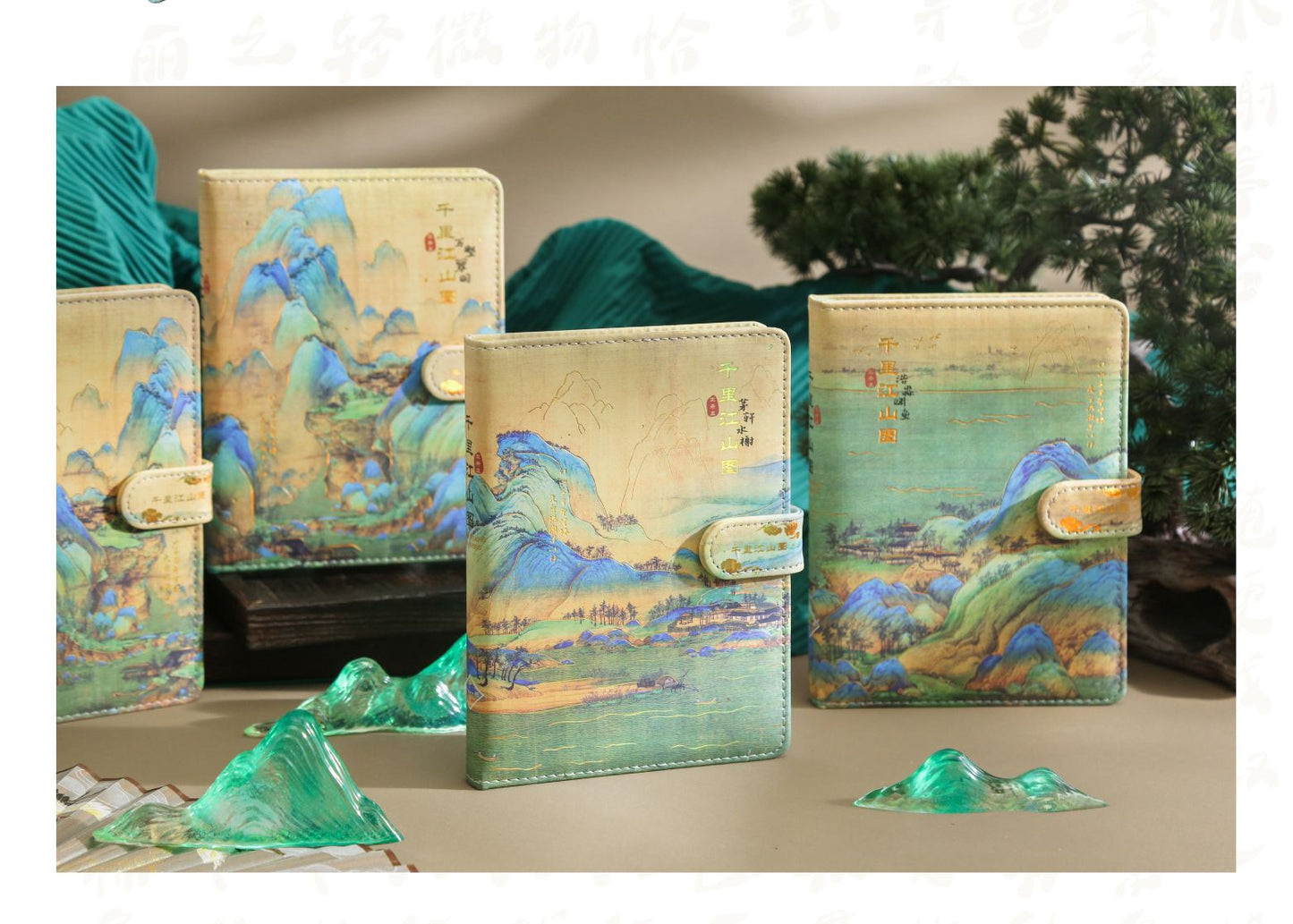 Caderno Criativo Oriental
