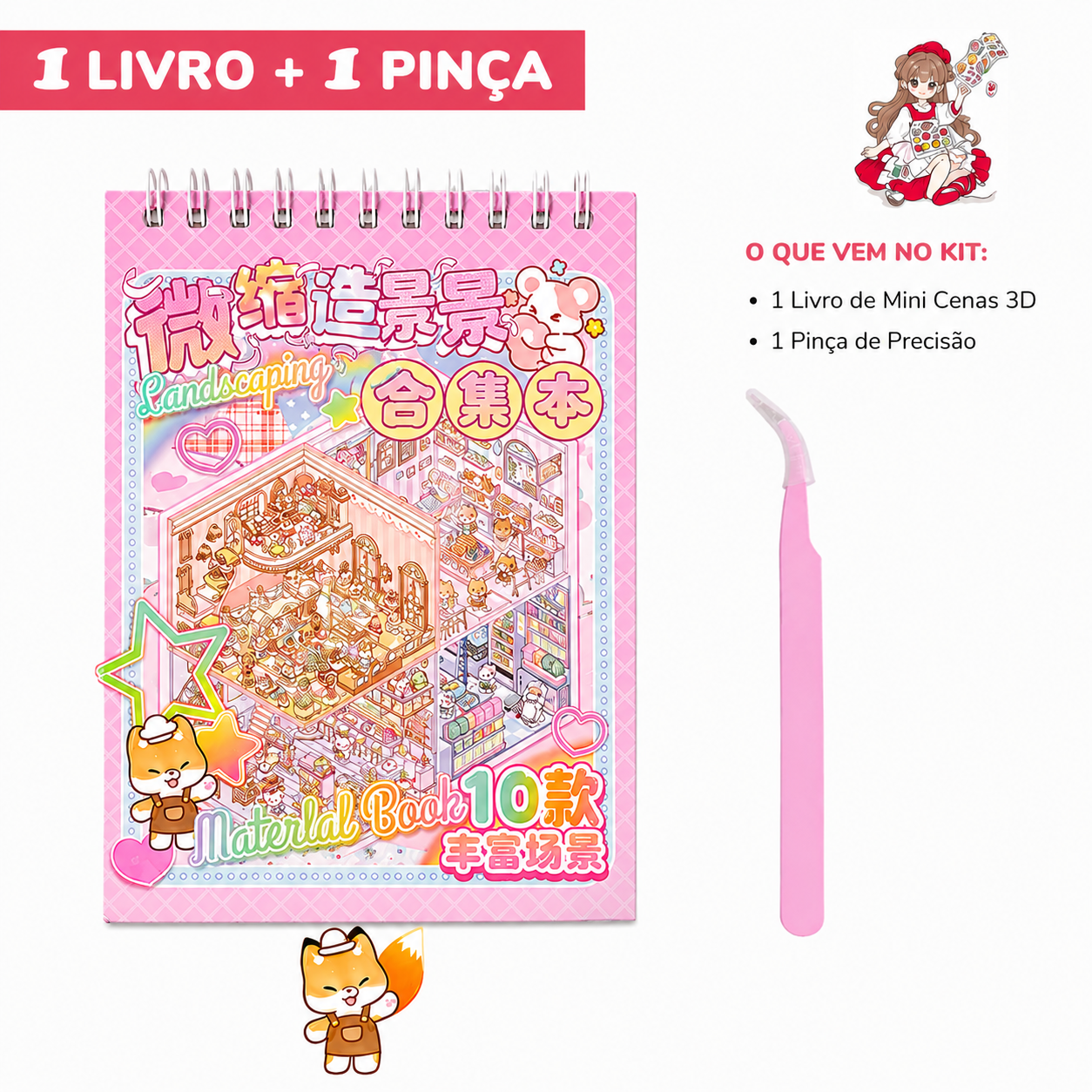 Livro Criativo de Mini Cenas 3D